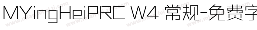 MYingHeiPRC W4 常规字体转换